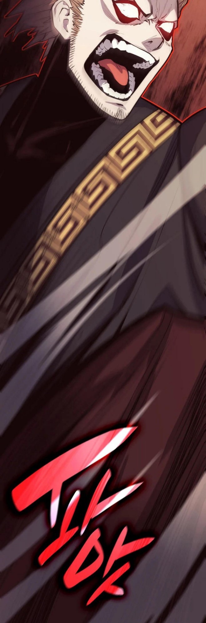 Grim Reaper of the Drifting Moon Chapter 18 Gambar 20