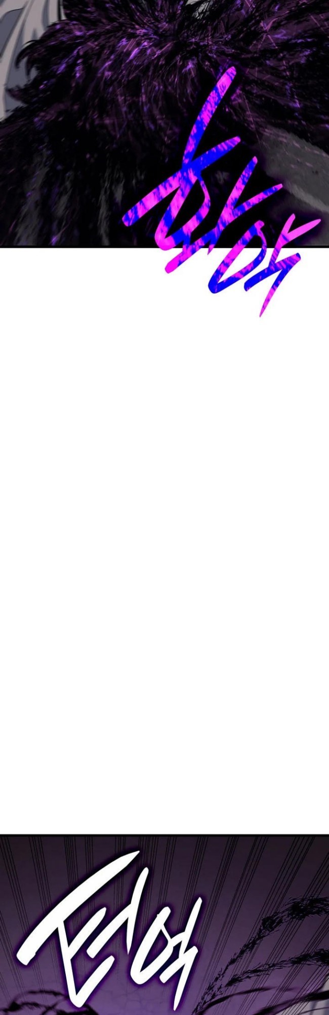 Grim Reaper of the Drifting Moon Chapter 18 Gambar 79