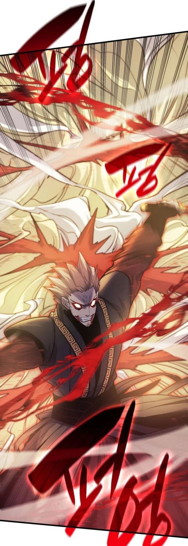 Grim Reaper of the Drifting Moon Chapter 17 Gambar 113