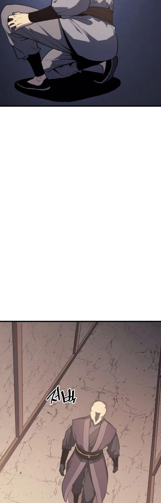 Grim Reaper of the Drifting Moon Chapter 12 Gambar 30