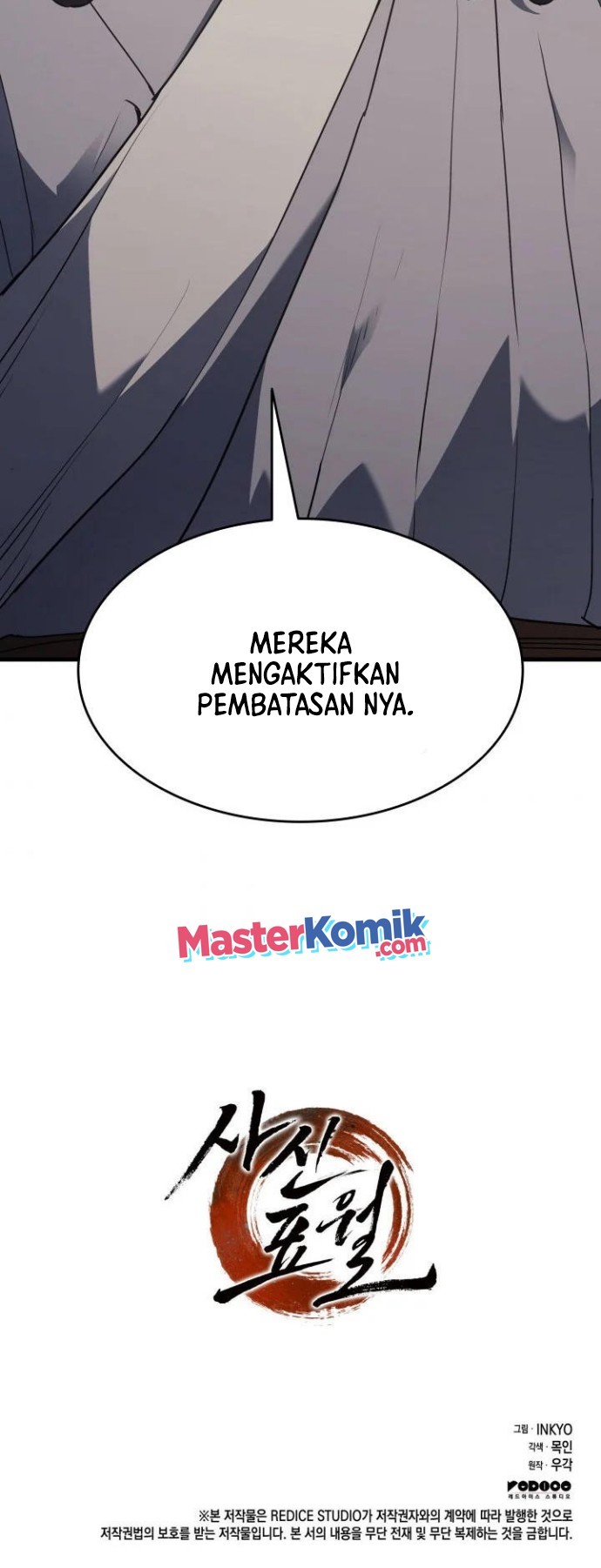 Grim Reaper of the Drifting Moon Chapter 12 Gambar 80
