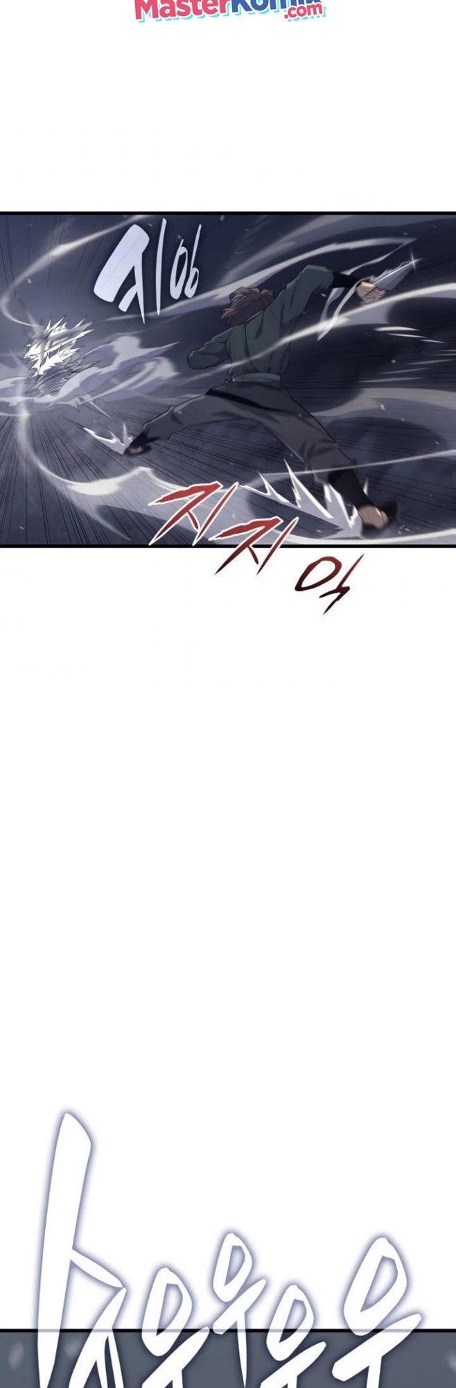 Grim Reaper of the Drifting Moon Chapter 09 Gambar 58