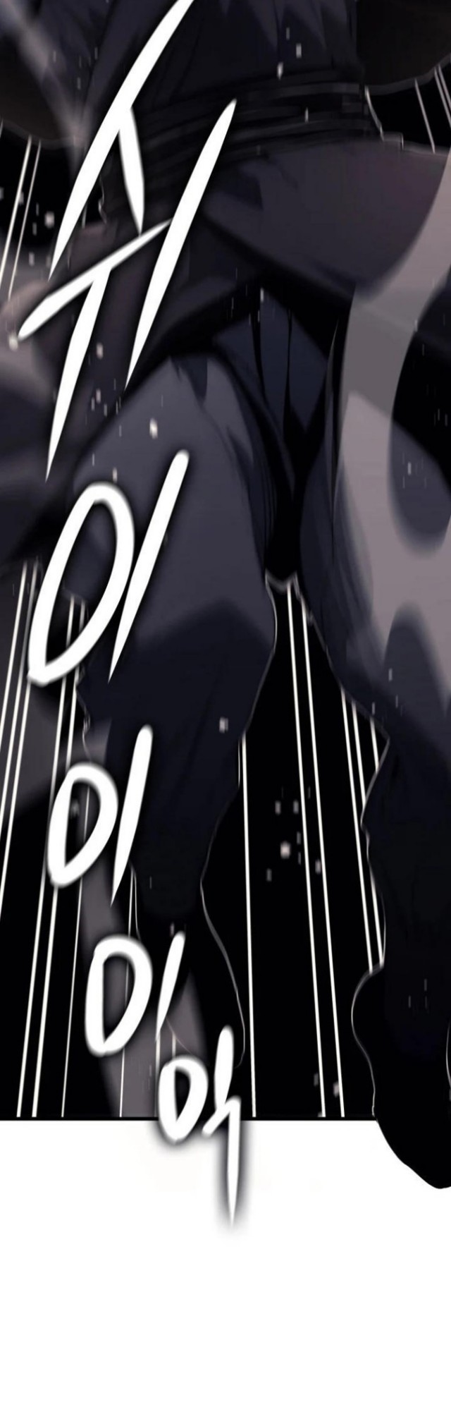 Grim Reaper of the Drifting Moon Chapter 08 Gambar 22