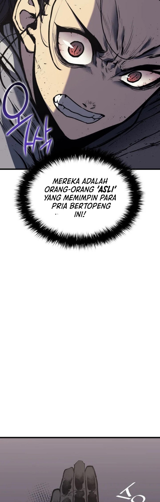 Grim Reaper of the Drifting Moon Chapter 08 Gambar 35