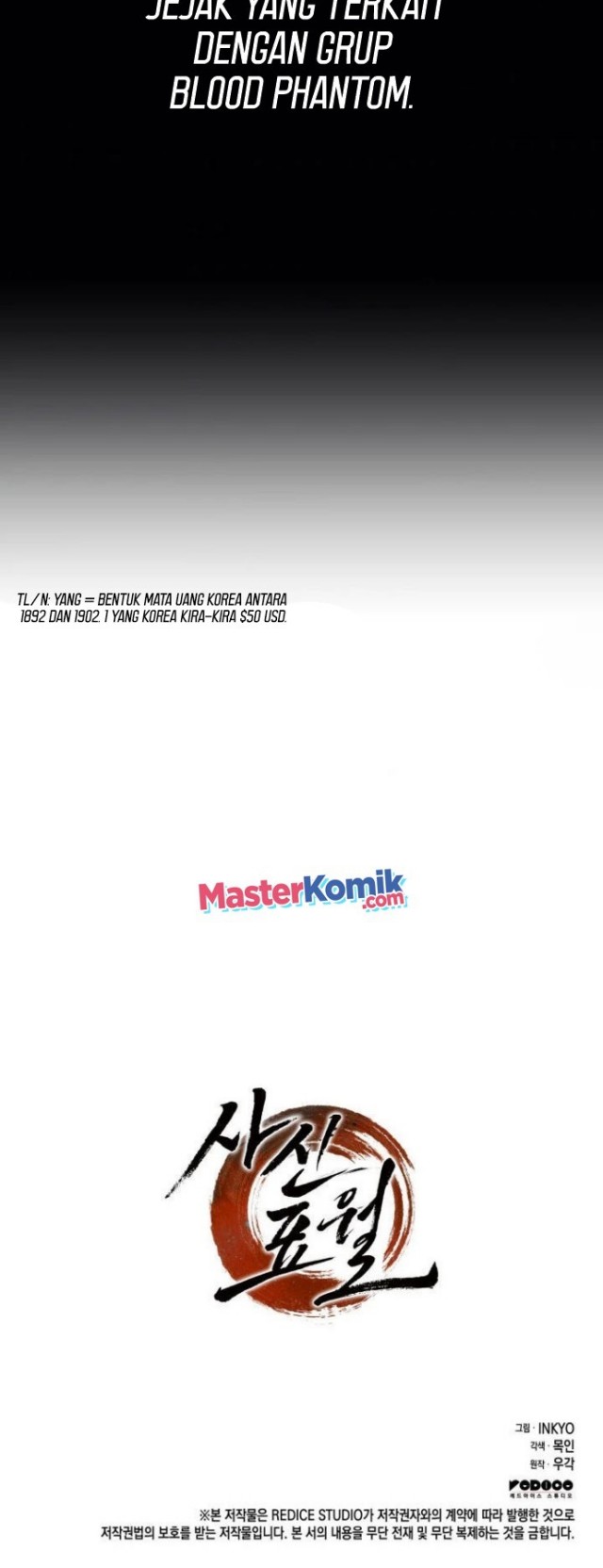 Grim Reaper of the Drifting Moon Chapter 08 Gambar 67