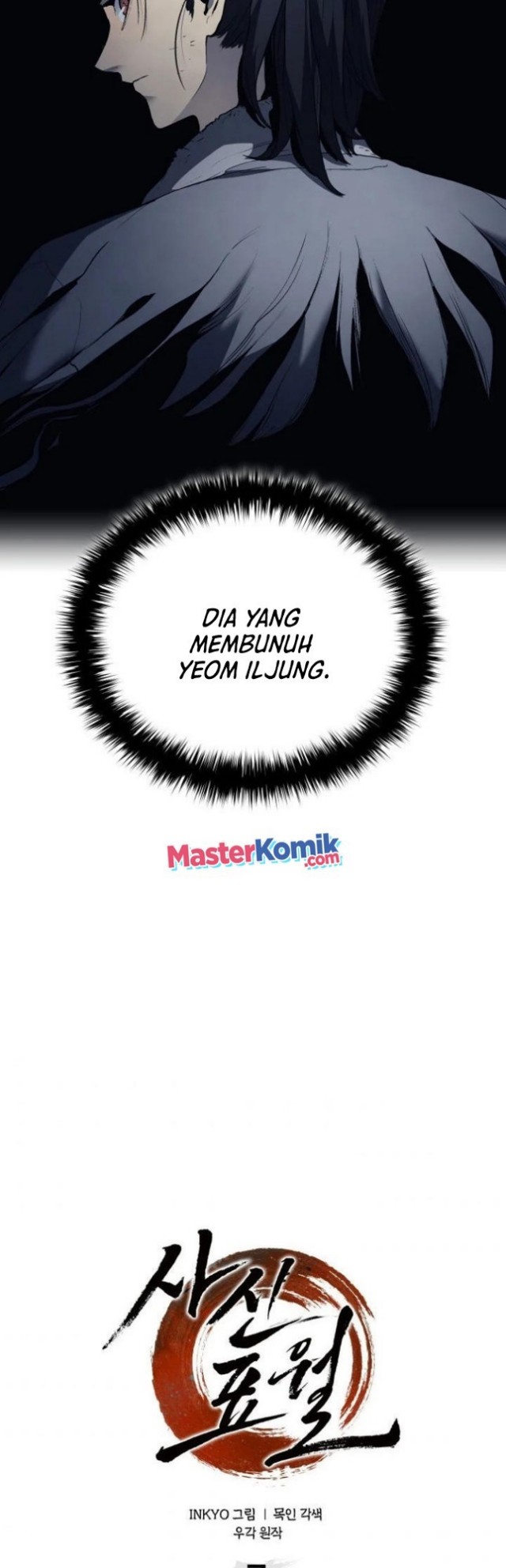 Grim Reaper of the Drifting Moon Chapter 07 Gambar 6