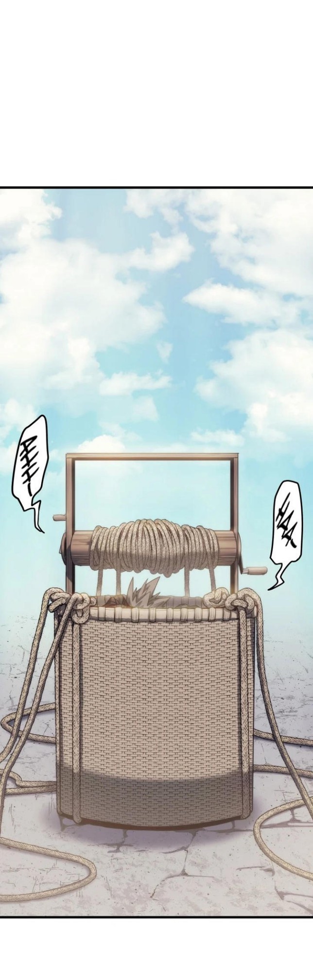 Grim Reaper of the Drifting Moon Chapter 14 Gambar 49