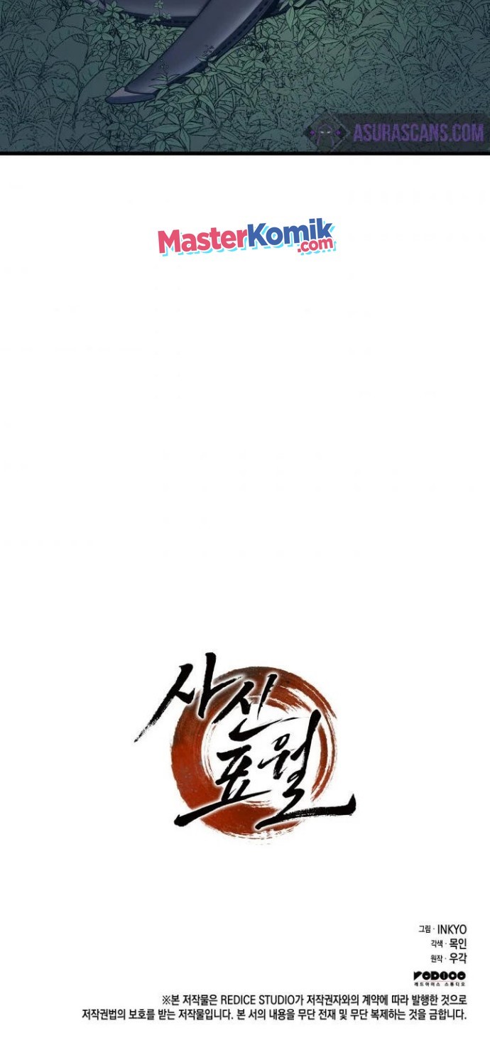 Grim Reaper of the Drifting Moon Chapter 14 Gambar 96