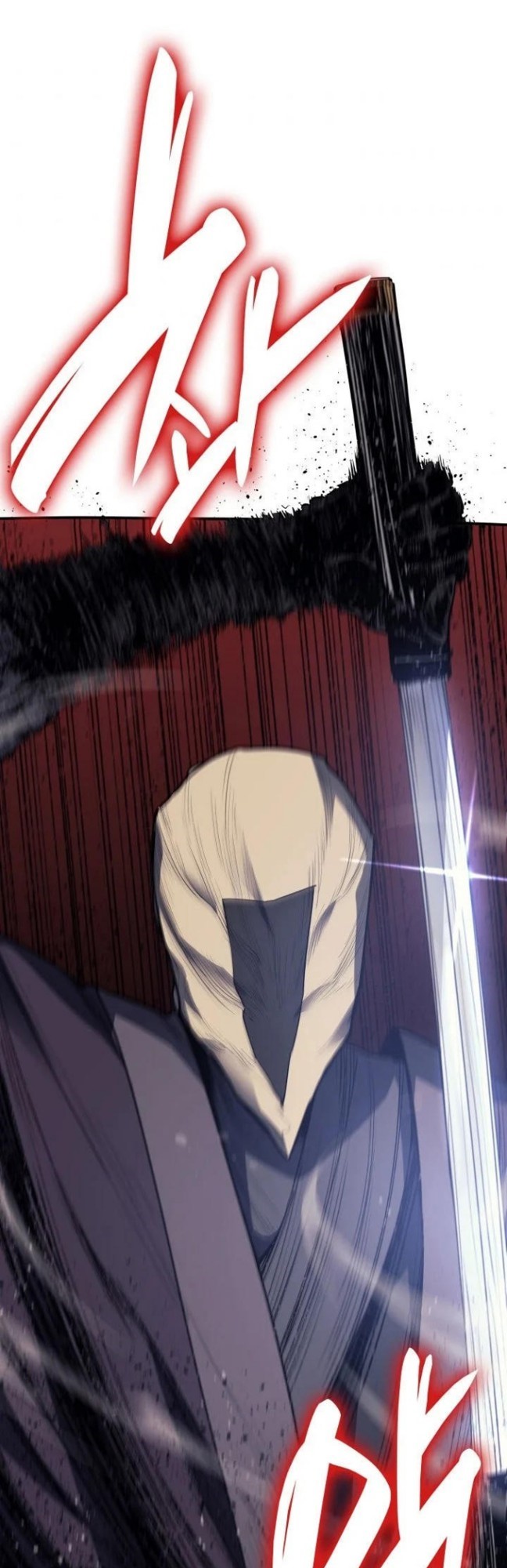 Grim Reaper of the Drifting Moon Chapter 13 Gambar 35