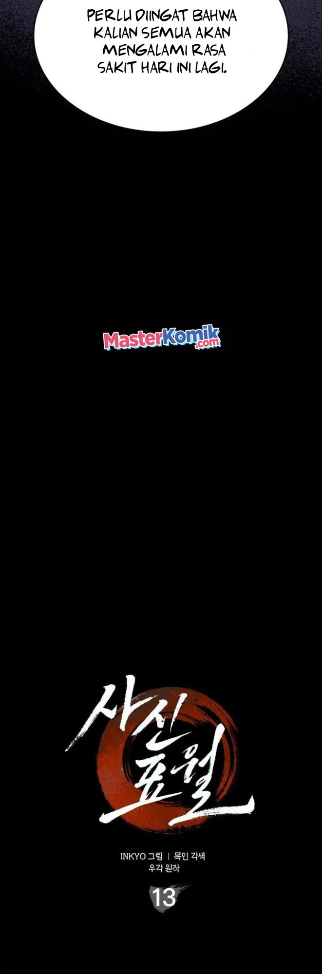 Grim Reaper of the Drifting Moon Chapter 13 Gambar 54