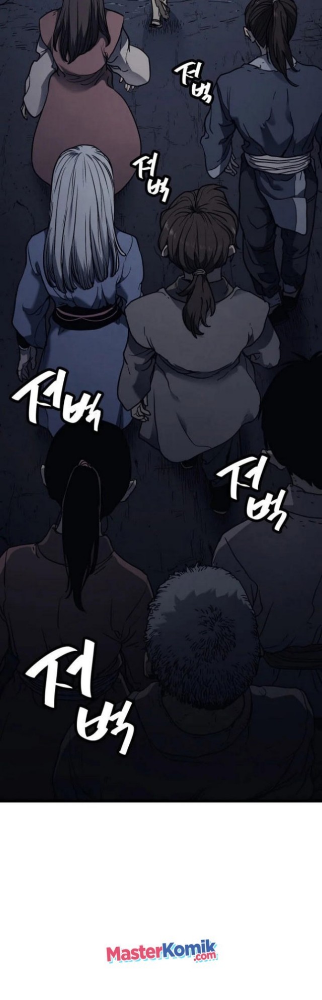 Grim Reaper of the Drifting Moon Chapter 04 Gambar 29