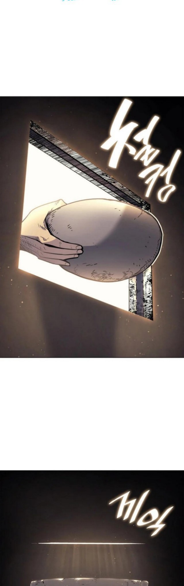 Grim Reaper of the Drifting Moon Chapter 03 Gambar 29