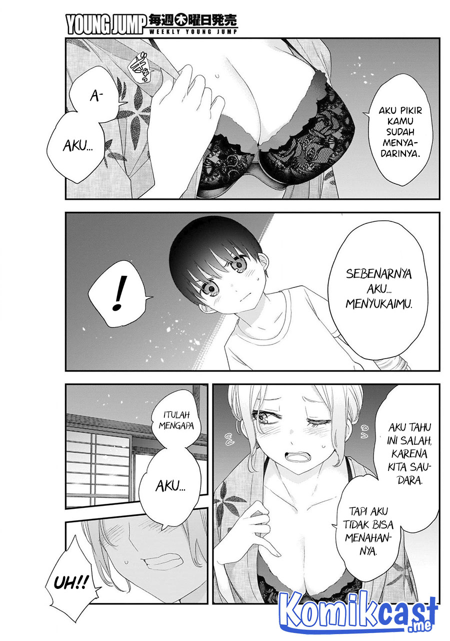 Shikisaki Shimai Wa Abakaretai Chapter 30 Gambar 14