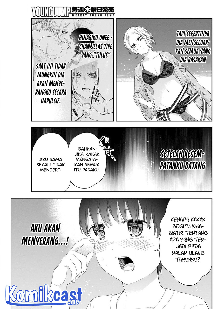 Shikisaki Shimai Wa Abakaretai Chapter 30 Gambar 12