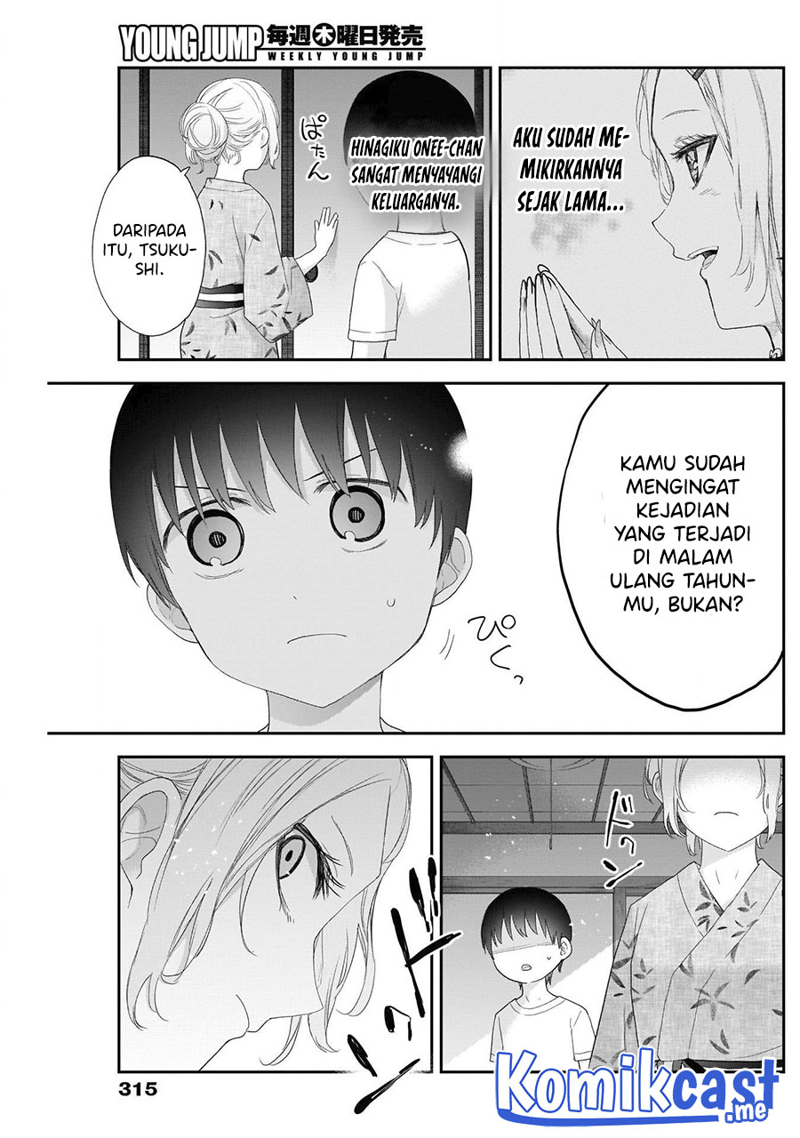 Shikisaki Shimai Wa Abakaretai Chapter 30 Gambar 6