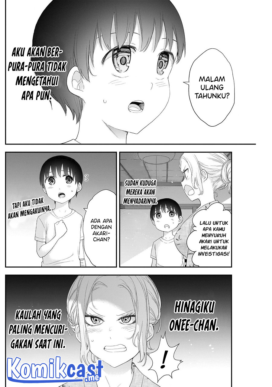 Shikisaki Shimai Wa Abakaretai Chapter 30 Gambar 7