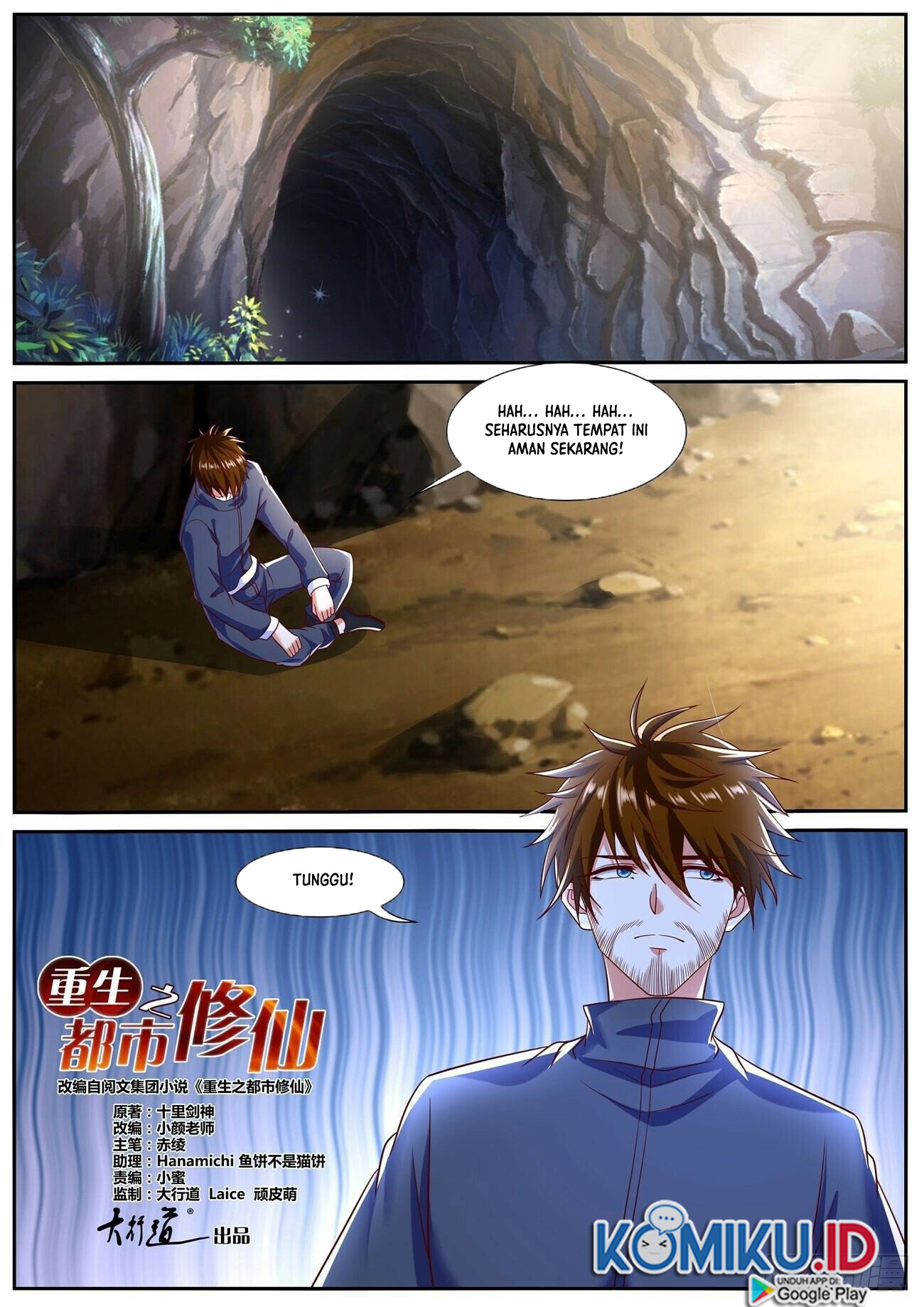 Rebirth Of The Urban Immortal Cultivator Chapter 794 Gambar 6