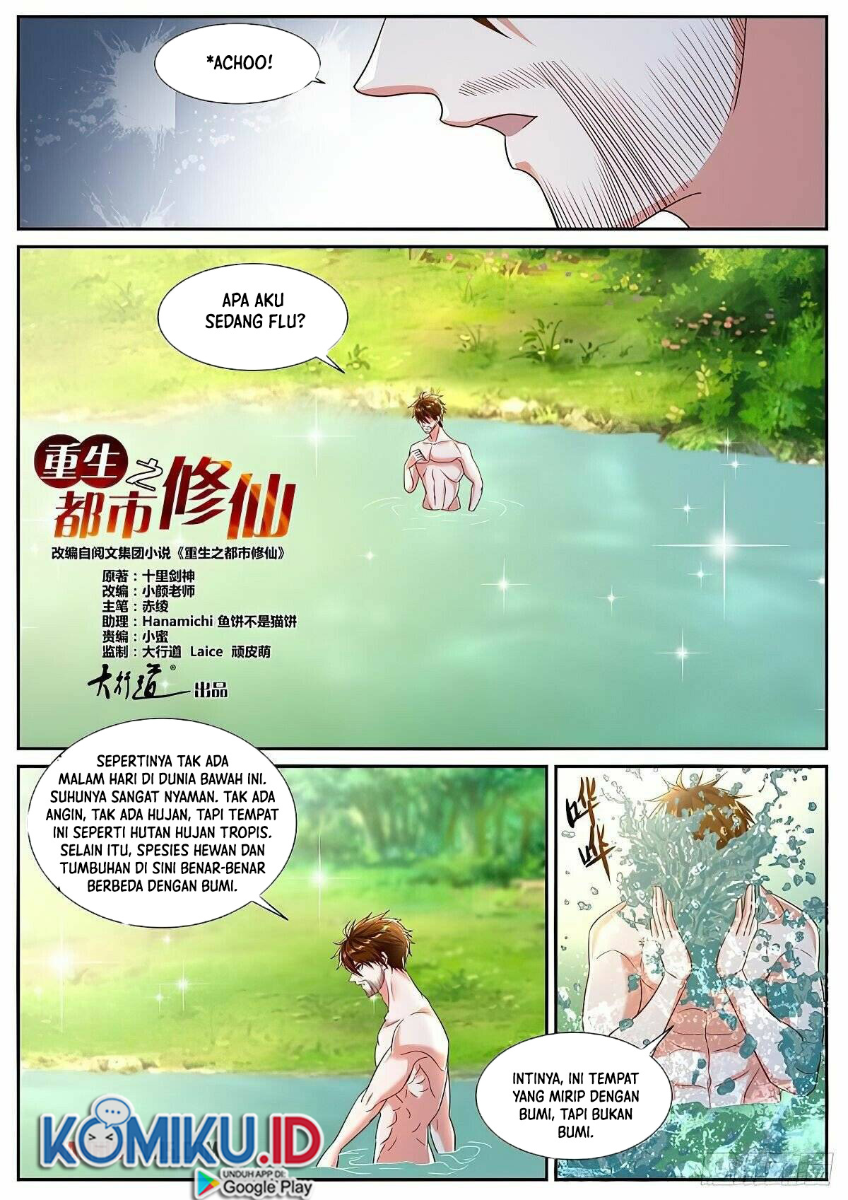 Rebirth Of The Urban Immortal Cultivator Chapter 795 Gambar 3