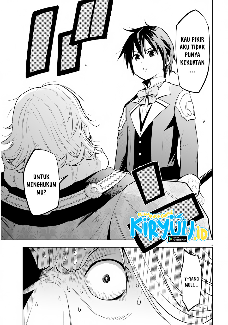 Maseki Gurume: Mamono no Chikara o Tabeta Ore wa Saikyou Chapter 36 Gambar 4