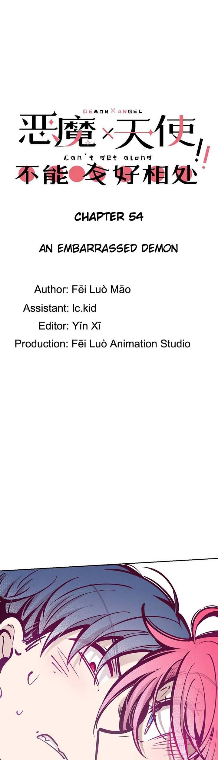 Manhua Demon X Angel, Can’t Get Along! Chapter 54 gambar nomor 2