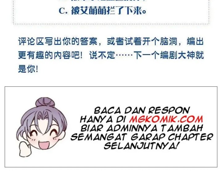 She Is Coming, Please Get Down! Chapter 84.1 Gambar 20