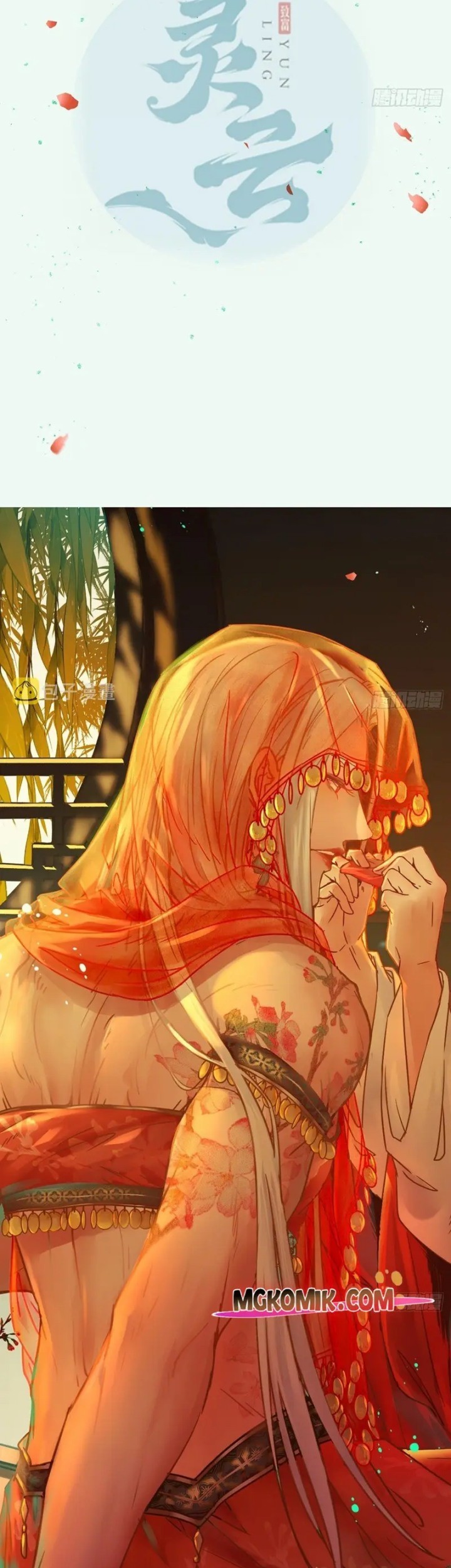 The Ghostly Doctor Chapter 499 Gambar 3