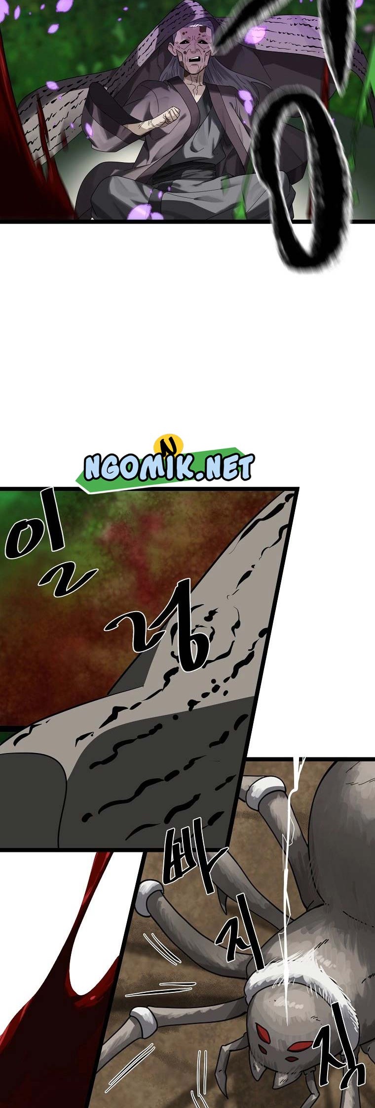 Volcanic Age Chapter 213 Gambar 23