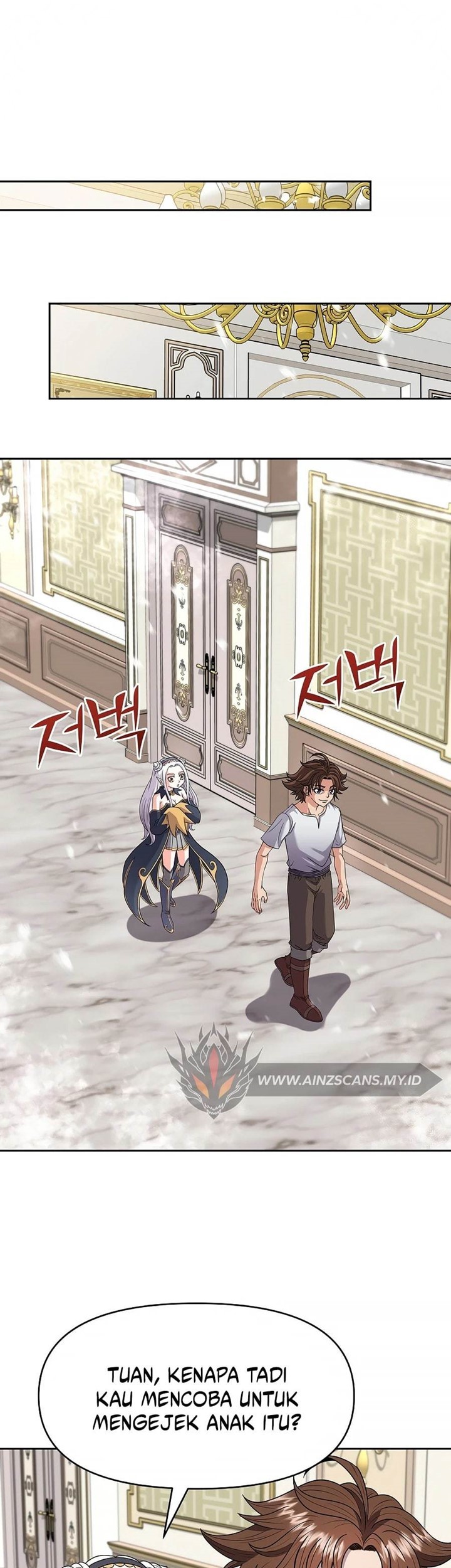 The 10th Class Lout of the Knight Family Chapter 08 Gambar 32