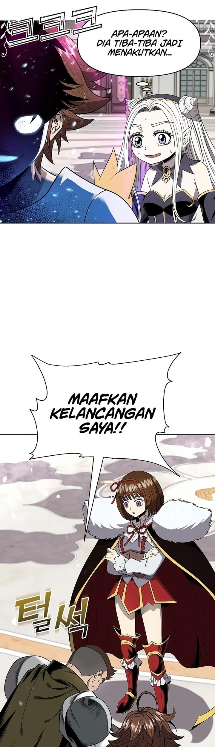 The 10th Class Lout of the Knight Family Chapter 08 Gambar 22