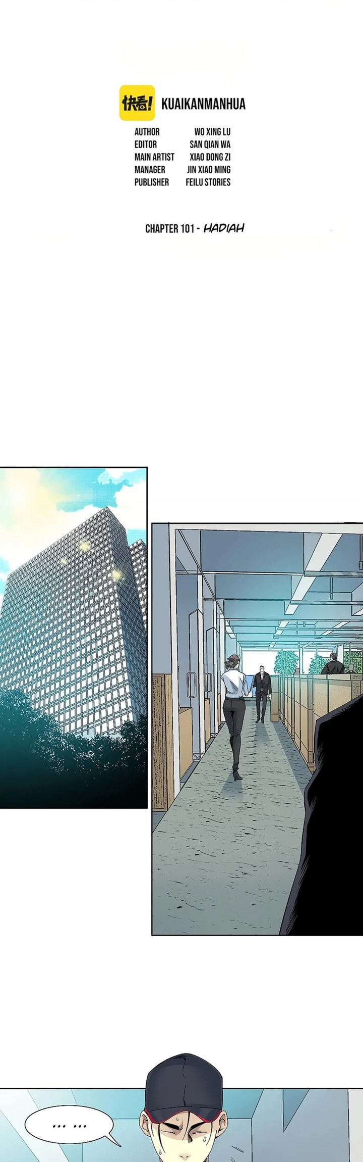 Eternal Club Chapter 101 Gambar 3