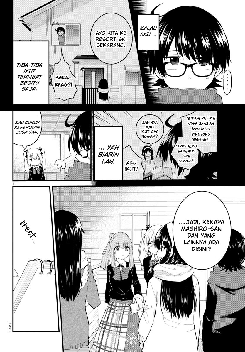 Koe ga dasenai Shoujo wa “Kanojo ga Yasashisugiru” to Omotte iru Chapter 93 Gambar 6
