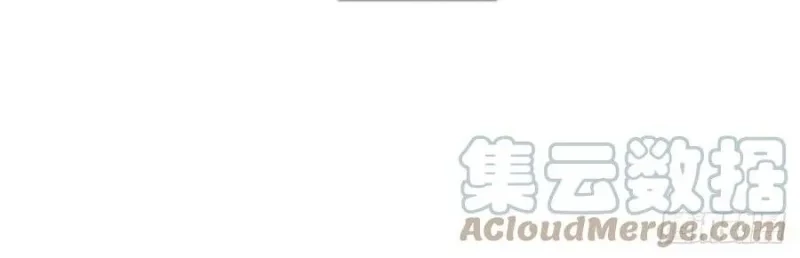 100.000 Layers Of Body Refining: I Raise All Emperor Chapter 153 Gambar 3