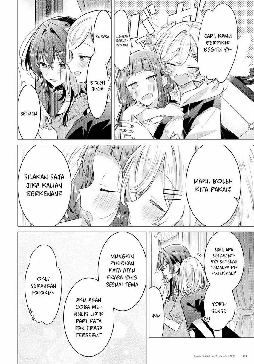 Sasayaku you ni koi wo utau Chapter 33 Gambar 20
