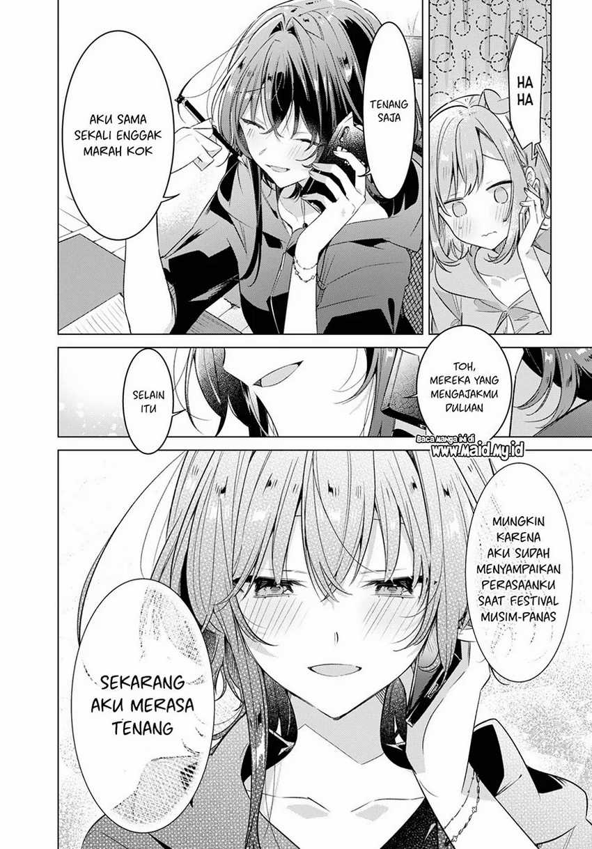 Sasayaku you ni koi wo utau Chapter 33 Gambar 33