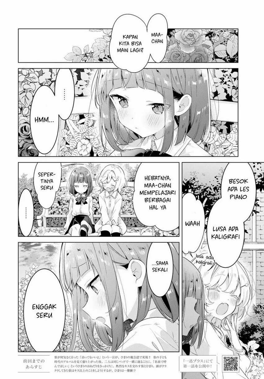 Sasayaku you ni koi wo utau Chapter 33 Gambar 4