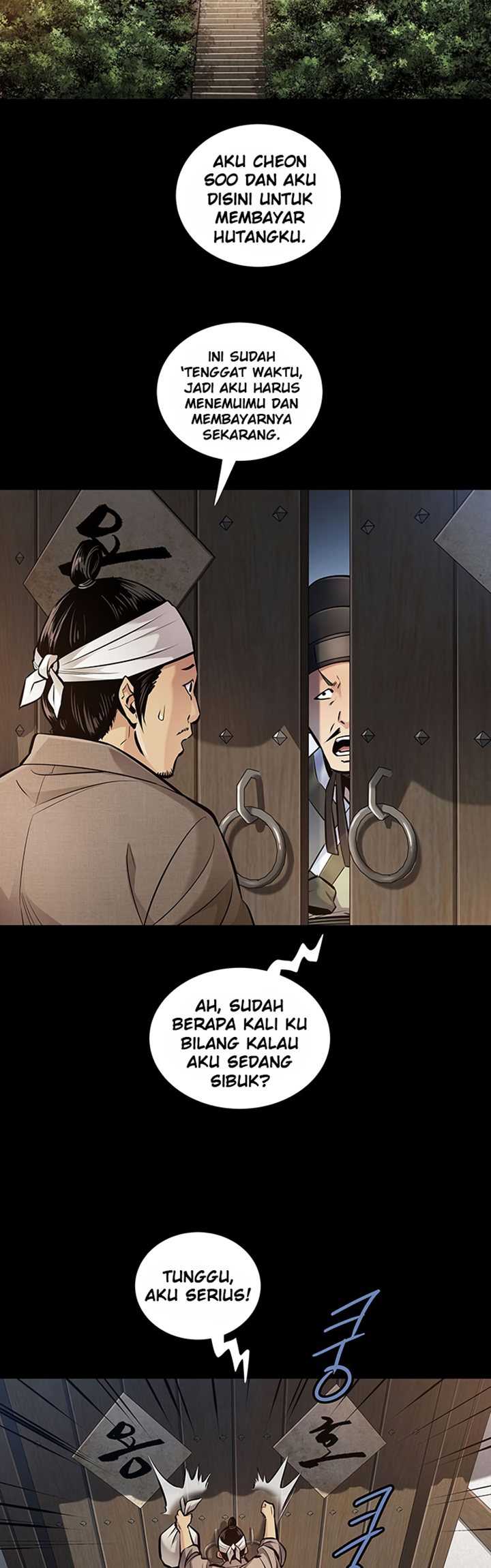 Silver Bullet Exorcist Chapter 03 Gambar 14