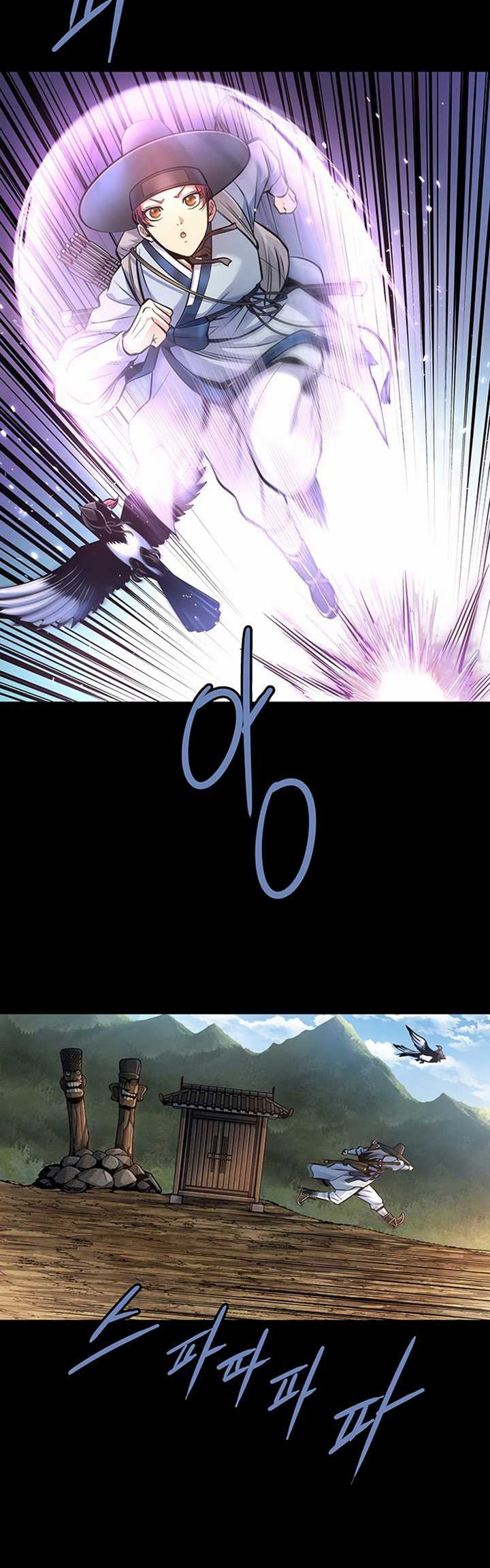 Silver Bullet Exorcist Chapter 03 Gambar 12