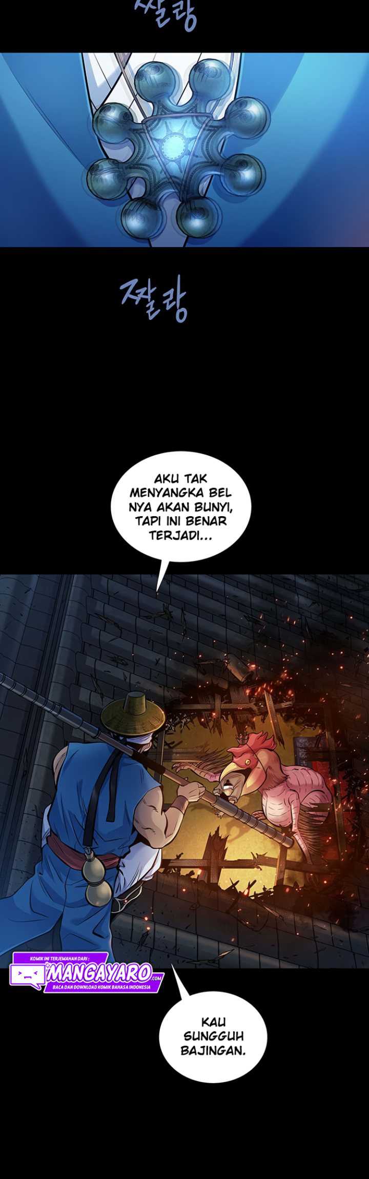 Silver Bullet Exorcist Chapter 03 Gambar 23