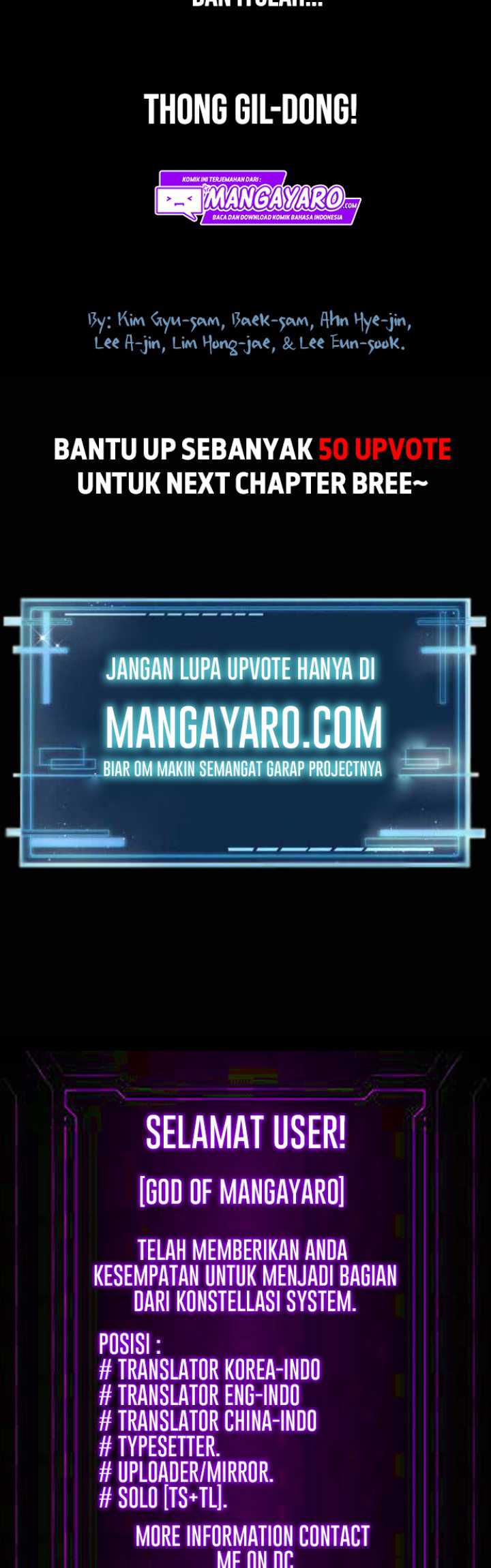 Silver Bullet Exorcist Chapter 03 Gambar 48