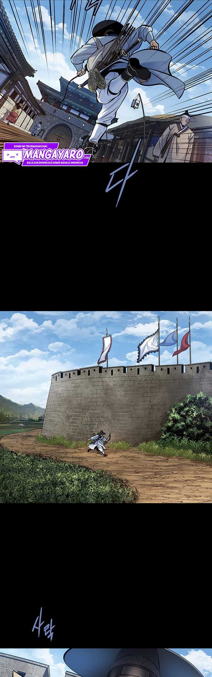 Silver Bullet Exorcist Chapter 03 Gambar 8