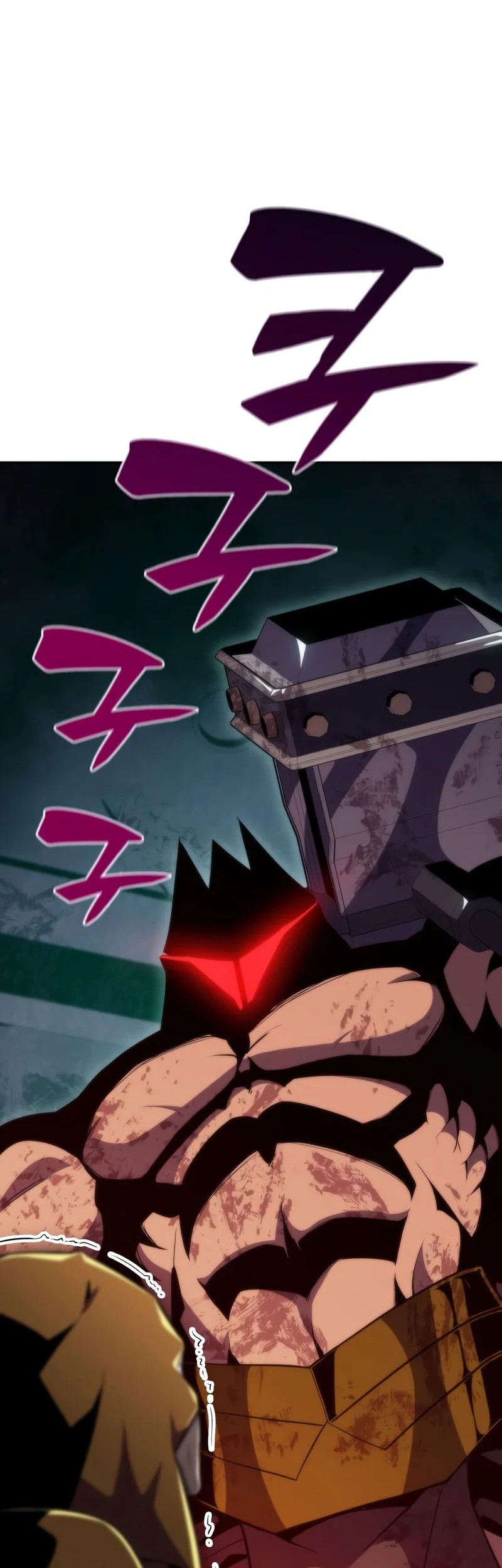 Solo Max-Level Newbie Chapter 59 Gambar 64