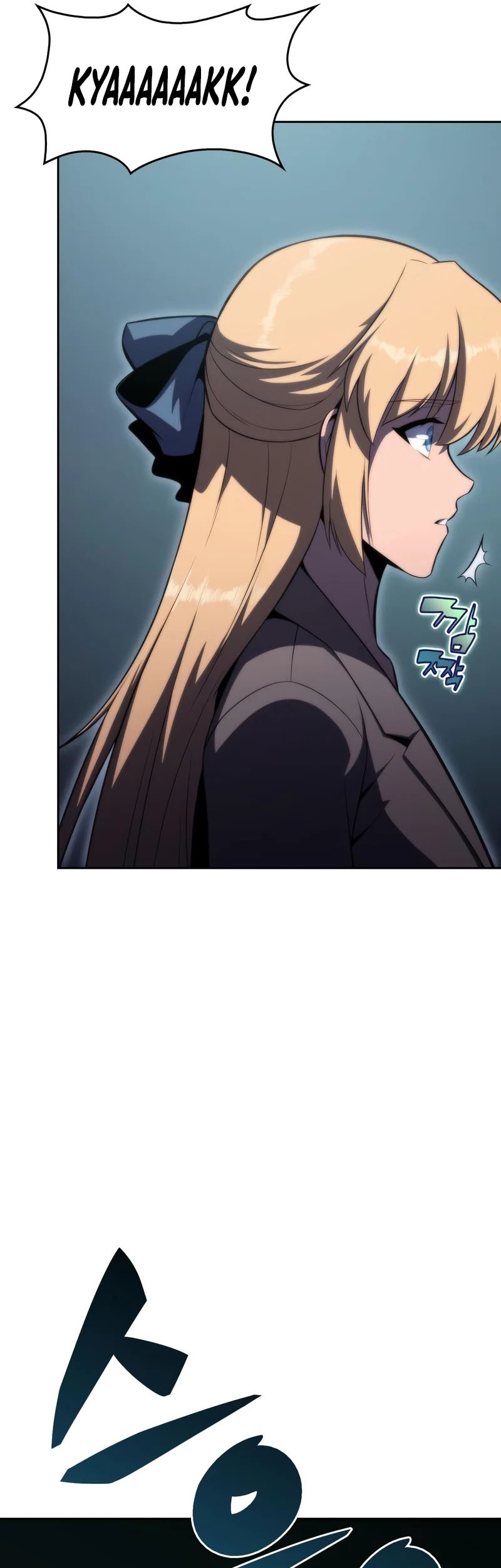 Solo Max-Level Newbie Chapter 59 Gambar 46