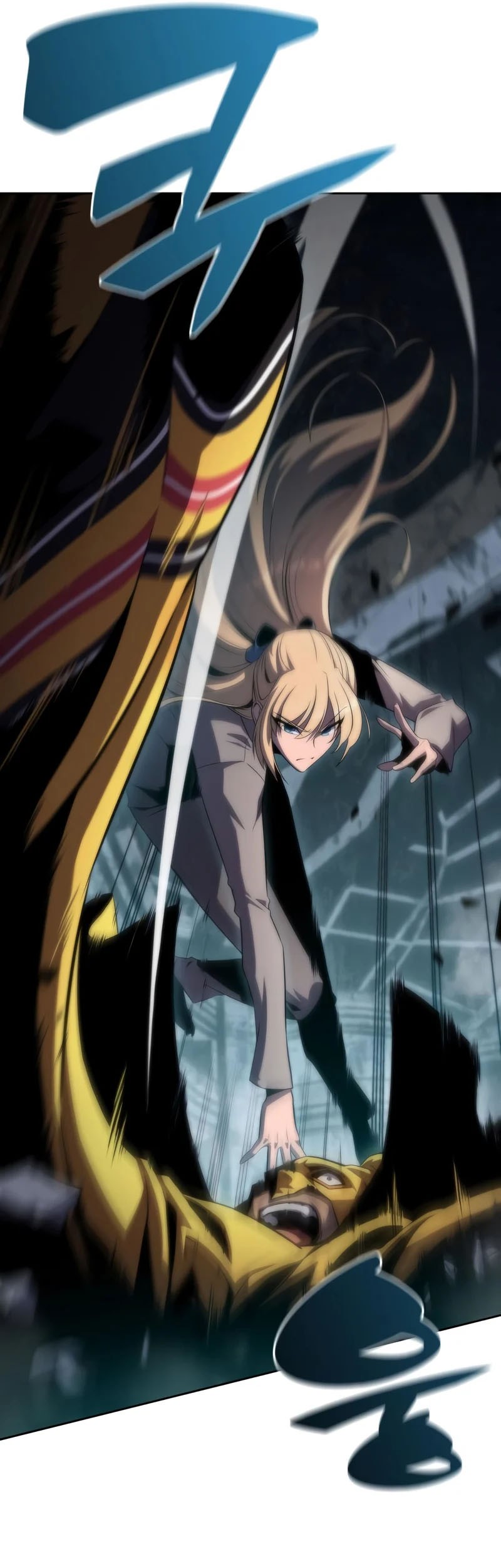 Solo Max-Level Newbie Chapter 59 Gambar 51