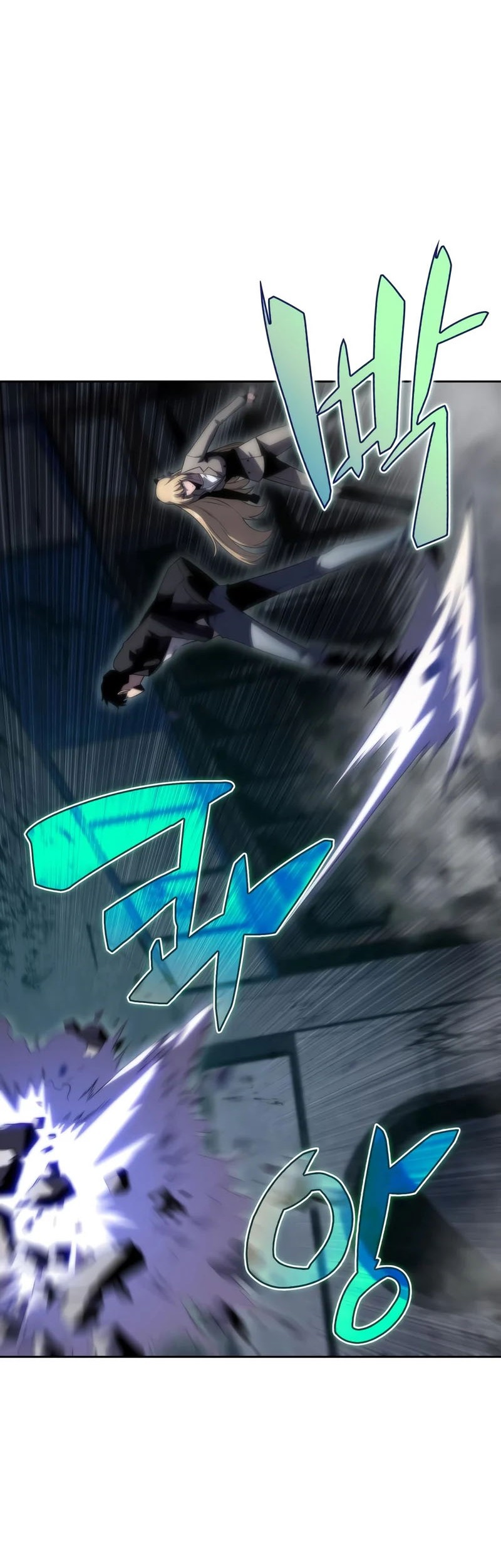 Solo Max-Level Newbie Chapter 59 Gambar 52