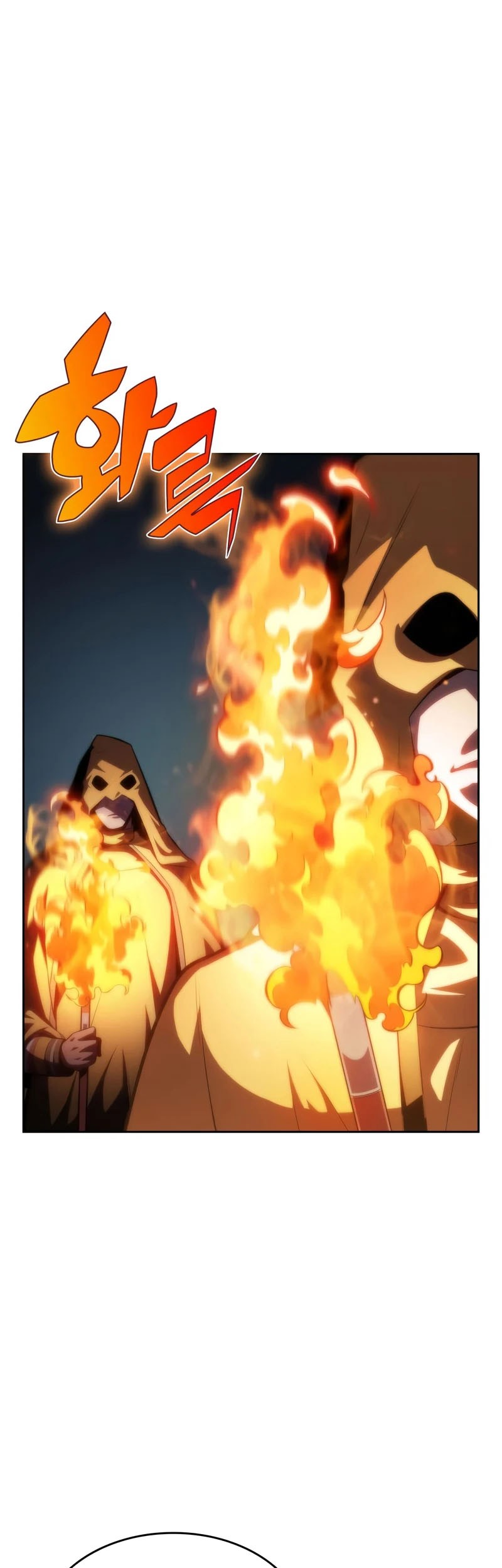 Solo Max-Level Newbie Chapter 59 Gambar 53