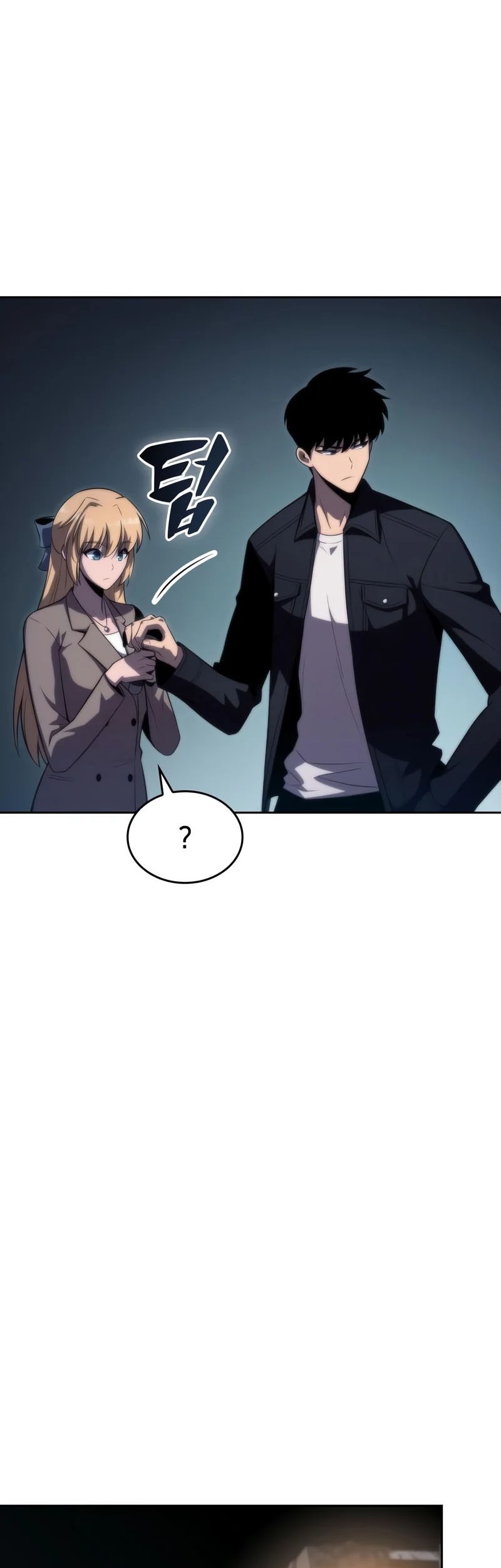 Solo Max-Level Newbie Chapter 59 Gambar 12