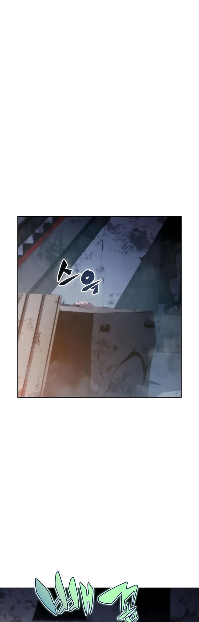 Solo Max-Level Newbie Chapter 59 Gambar 20