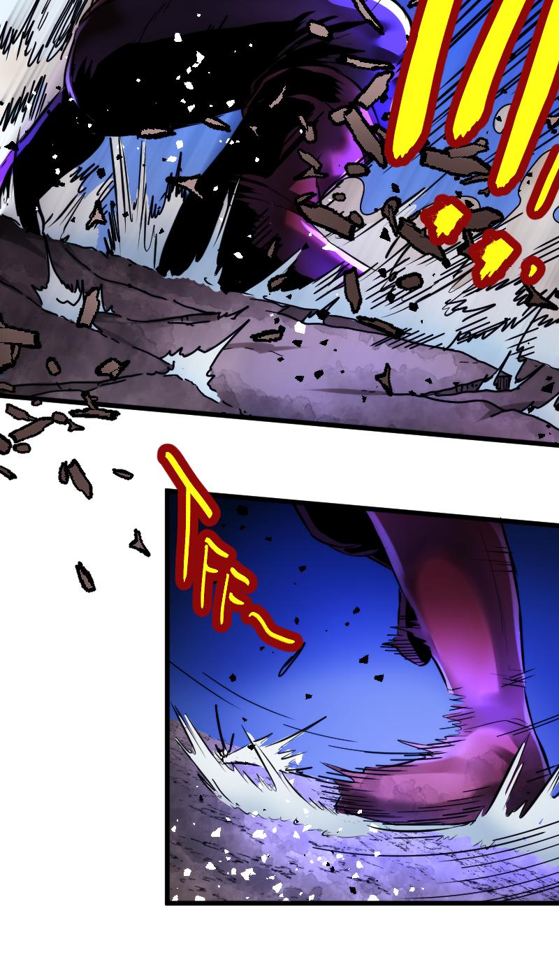 DevilUp Chapter 08 Gambar 24