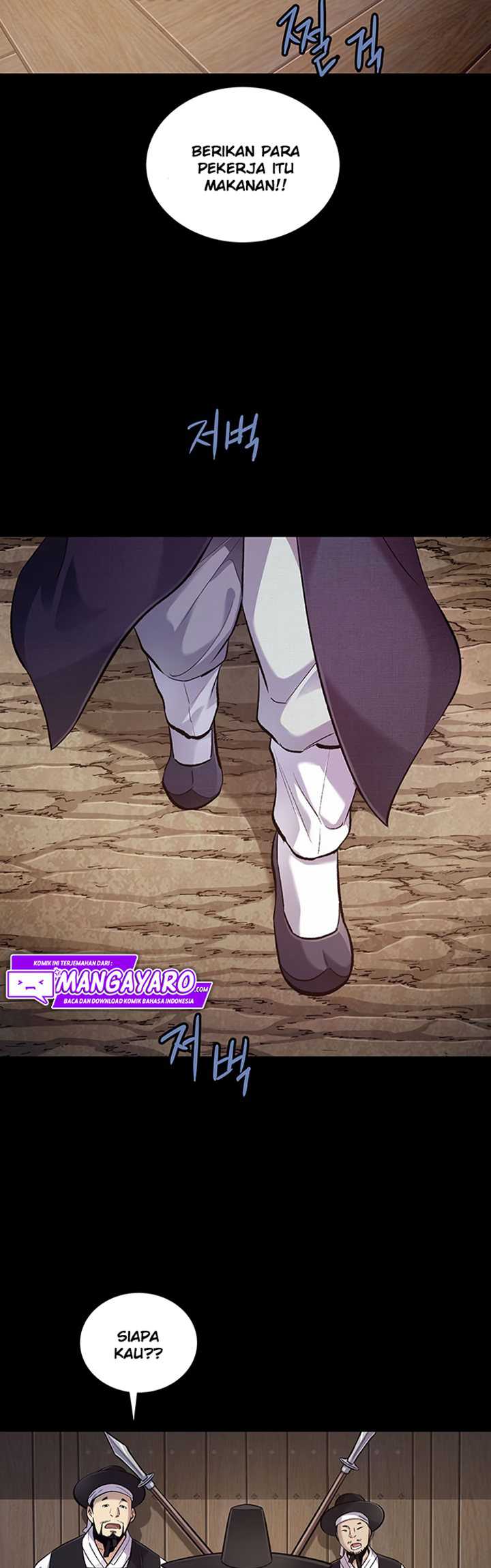 Silver Bullet Exorcist Chapter 01 Gambar 11