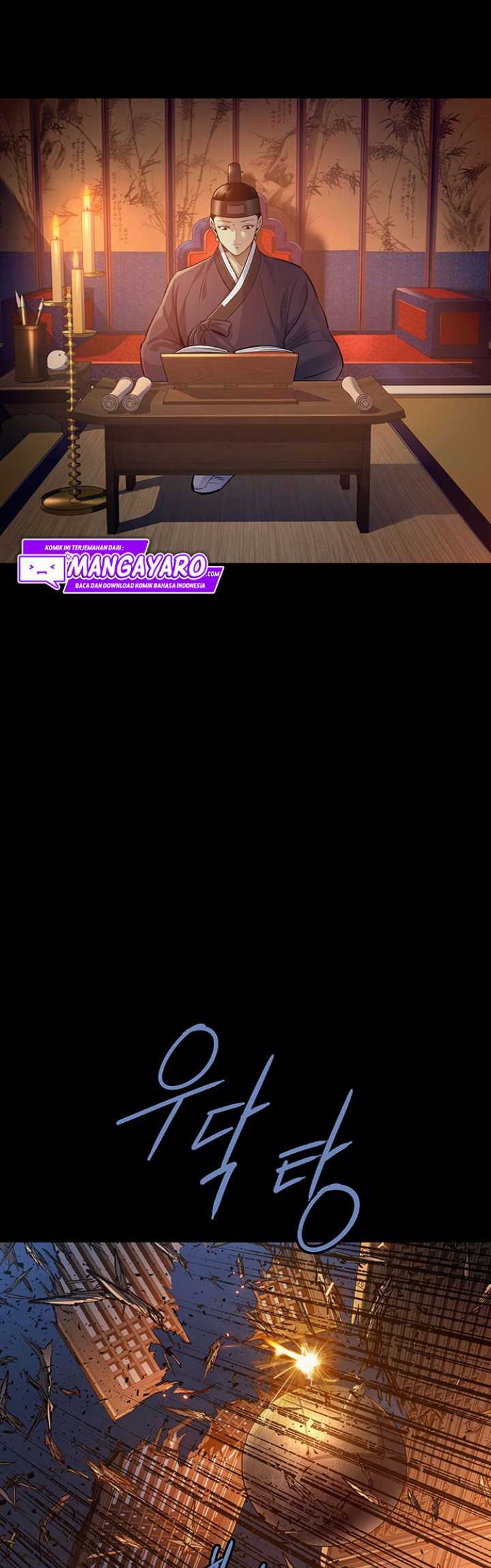 Silver Bullet Exorcist Chapter 01 Gambar 26